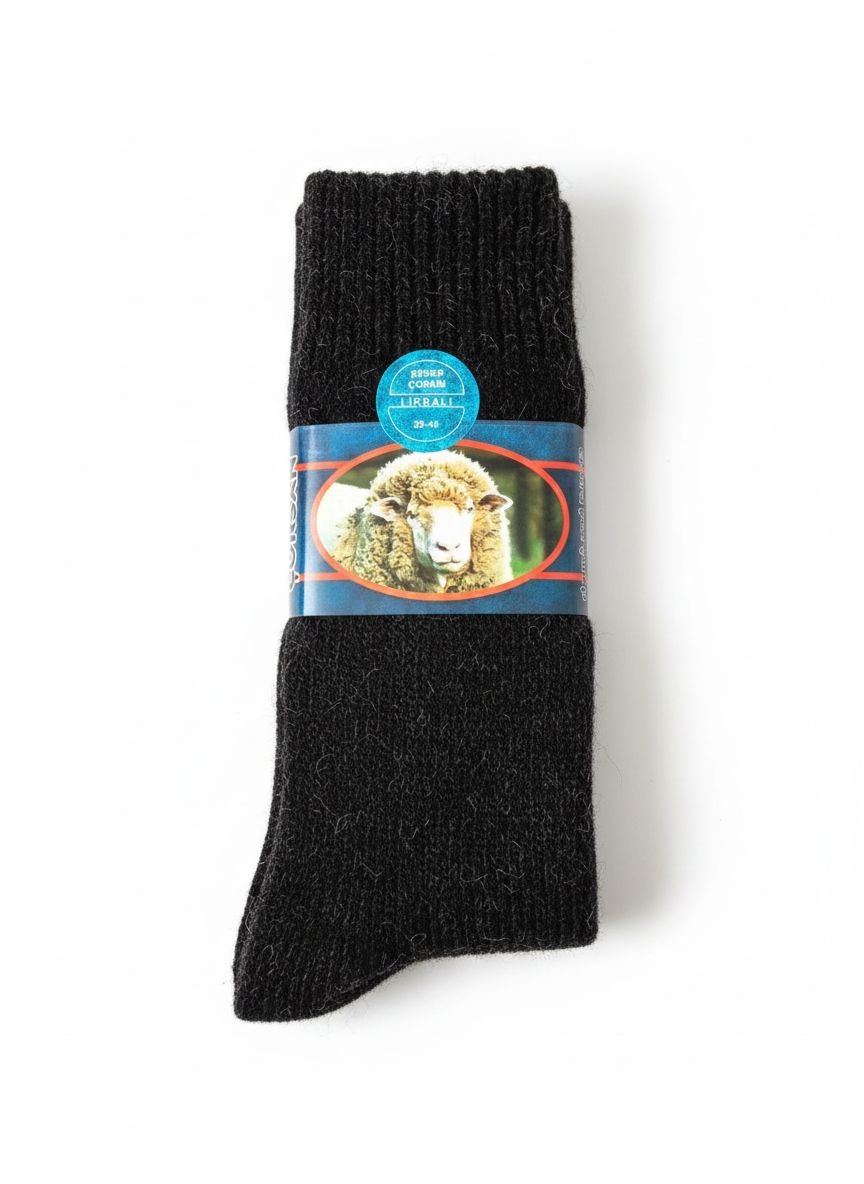 Şeker Çorabı(Diyabet) - Balıkesir ÇORSAN